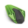 Colin deportivo trasero verde lima Ninja 400 / Z400